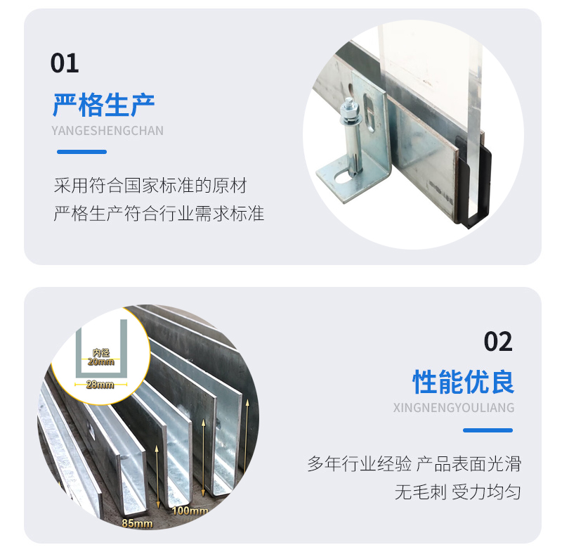兰考幕墙钢板折弯件